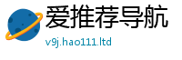 777888管家婆精准四肖把...